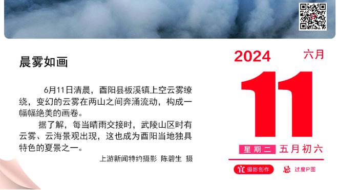 梅西球迷：我从新疆飞了12个小时过来 花那么大代价，感觉被欺骗了